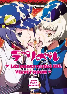 DeliVel | Las Prostitutas del Velvet Room, Español