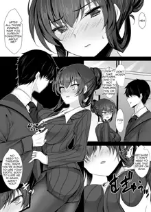 Saimin Kanojo Kanojo no Haha Takanashi Ouka 2 | Hypnotic Girlfriend Girlfriend's Mother Ouka Takanashi 2, English