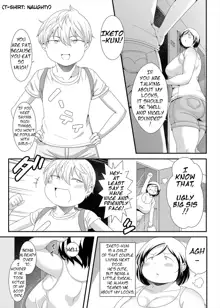 Otonari no Jimi Pocha Onee-chan | Plain Chubby Big Sis Next Door, English