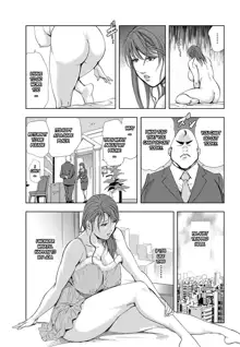 Nikuhisyo Yukiko chapter 25-2, English