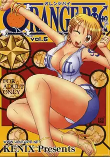 ORANGE PIE Vol. 5, Português