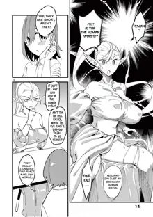 Elf ga Joou-sama! Ch. 1 | That Elf is My Queen! Ch. 1 Vol.1, English