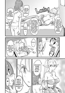 Elf ga Joou-sama! Ch. 1 | That Elf is My Queen! Ch. 1 Vol.1, English