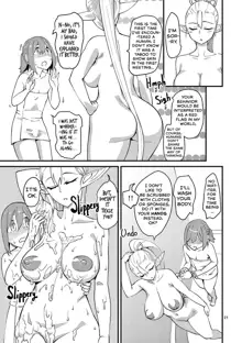 Elf ga Joou-sama! Ch. 1 | That Elf is My Queen! Ch. 1 Vol.1, English