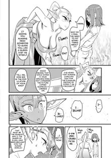 Elf ga Joou-sama! Ch. 1 | That Elf is My Queen! Ch. 1 Vol.1, English