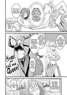 Elf ga Joou-sama! Ch. 1 | That Elf is My Queen! Ch. 1 Vol.1, English