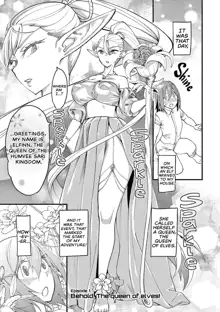 Elf ga Joou-sama! Ch. 1 | That Elf is My Queen! Ch. 1 Vol.1, English