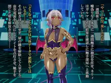 輝装星姫アステリア2 逆心の偽愛堕焉, 日本語