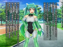 輝装星姫アステリア2 逆心の偽愛堕焉, 日本語