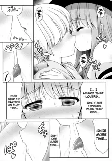 Koibito no Furi shite Naka ni Dashite... | Pretending To Be Lovers And Then Cumming Inside..., English