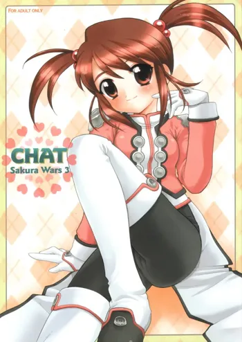 CHAT, 日本語