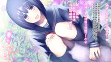 Shokushu Chuudoku ~Hentai Shokushu ni Kairaku Sennou Sarete Kyouki ni Ochiteyuku Shoujo~, 中文