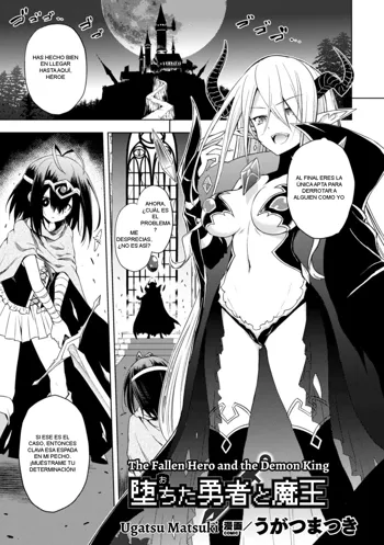 Ochita Yuusha to Maou | The Fallen Hero and Demon King, Español