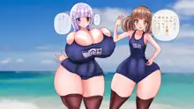 スク水楽園ハーレム ビーチでイチャラブ幸せエッチ, 日本語