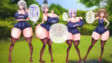 スク水楽園ハーレム ビーチでイチャラブ幸せエッチ, 日本語