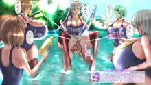 スク水楽園ハーレム ビーチでイチャラブ幸せエッチ, 日本語