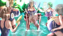 スク水楽園ハーレム ビーチでイチャラブ幸せエッチ, 日本語