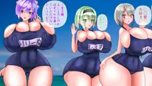 スク水楽園ハーレム ビーチでイチャラブ幸せエッチ, 日本語