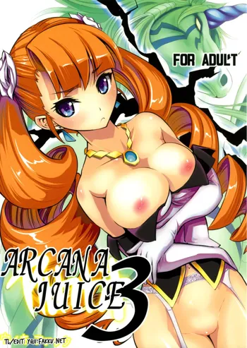 ARCANA JUICE 3, English