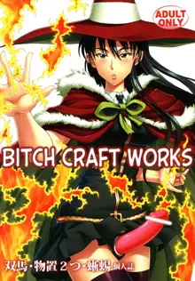 Bitch Craft Works, English