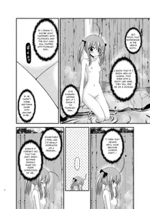 Roshutsu Shoujo Nikki 19 Satsume | Exhibitionist Girl Diary Chapter 19, English