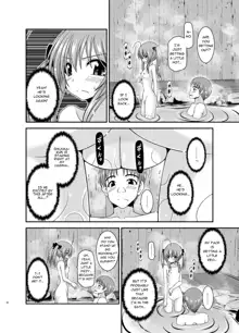 Roshutsu Shoujo Nikki 19 Satsume | Exhibitionist Girl Diary Chapter 19, English