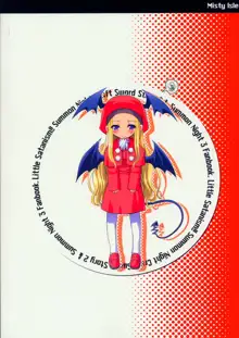 あくまっこしゅぎ！！ Little✡Satanism, 日本語