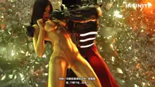 光之女王败北 Infinite, 中文