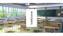 義妹は俺のことが大好きなので、必死に頼めばヤらせてくれる。, 日本語