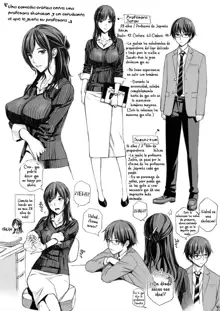 Ikenai yo, Satou-sensei!, Español