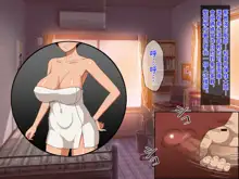 Nakayoshi Boshi wa Otomari Date de Nakadashi Sex o Suru | 關係親密的母子在外宿約會中中出做愛, 中文