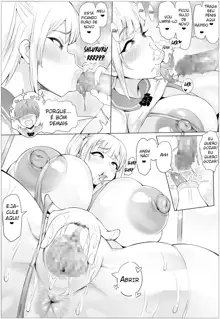 Tanetsuke! Houman Gakuen Mating! Voluptuous Academy, Português