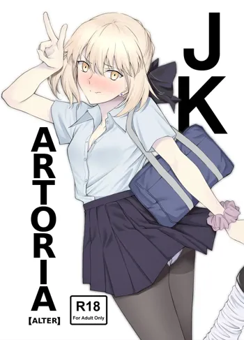 JK Arturia, Русский