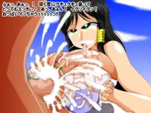 BUSTY BEACH X4 爆乳トリオパイズリフルコース編, 日本語