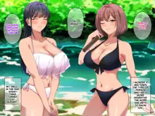 Kaisha no Douki-tachi to Atsuatsu Love Hame Vacance, English