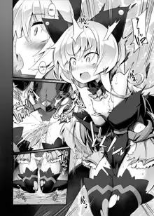 Masochist Cat x Magic girl ~A manga in which the evil magical girl is put on a leash and domesticated by the good magical girl~, English