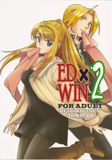 ED×WIN 2, 日本語