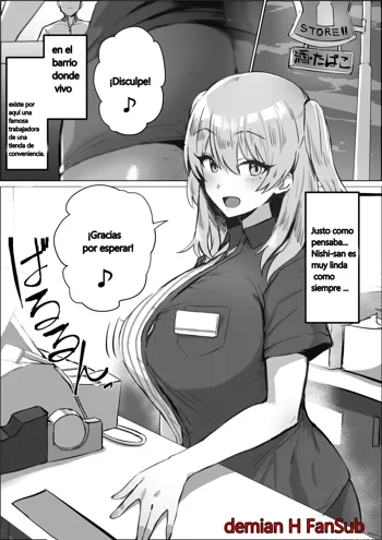 Uwasa no Conveni Tenin-san | The Rumoured Convenience Store Worker, Español