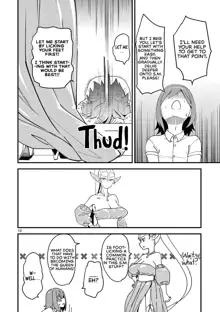 Elf ga Joou-sama! Ch. 2 | That Elf is My Queen! Ch. 2 Vol.1, English