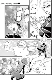 Elf ga Joou-sama! Ch. 2 | That Elf is My Queen! Ch. 2 Vol.1, English