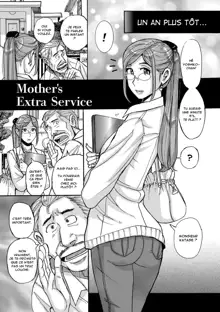 Mother’s Care Service, Français