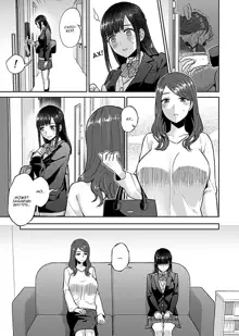 Saki Midareru wa Yuri no Hana 6 | Лилия Расцвела - Volume 6, Русский