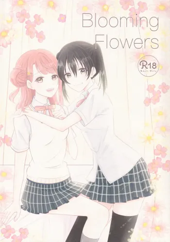 Blooming Flowers, 日本語