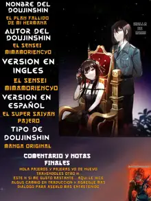 Heya ni Ani ga Iru Koto o Shirazu VR Onanie o Suru Imouto no Ohanashi, Español