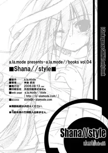 Shana//style, 日本語