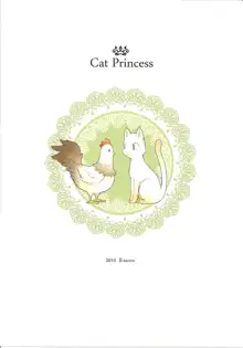 Cat Princess, 日本語