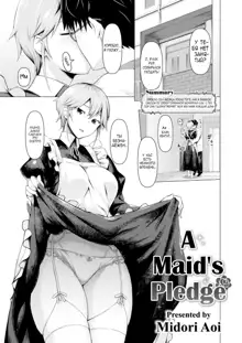 Maid no Chigiri (decensored), Русский