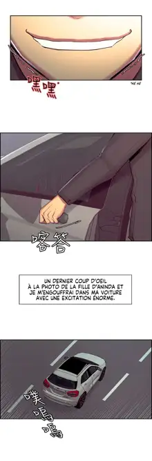 Domesticate the Housekeeper Chap 1 à 44, Français