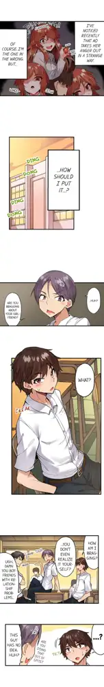 Traditional Job of Washing Girl's Body Ch. 123-185, English