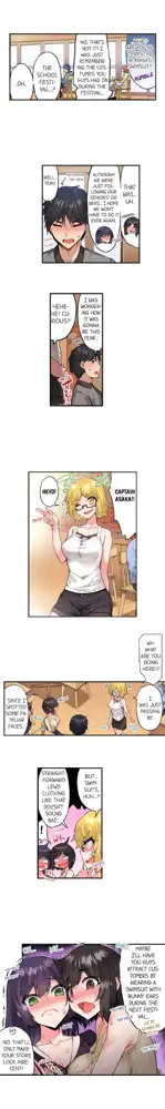 Traditional Job of Washing Girl's Body Ch. 123-185, English